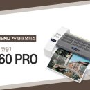 오피스프렌드 이미지
