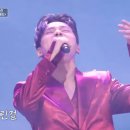 성리 '애인' 이미지