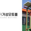 오리산단2로 이미지