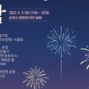 중앙동 문화의거리 이미지