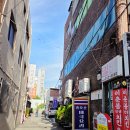 카오산태국쌀국수 - 금정구 부산대학로63번길 21-4 | 태국 느낌 제대로! 부산대 쌀국수 카오산태국쌀국수 솔직후기