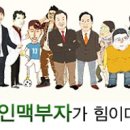 인간존재를 위하여 이미지