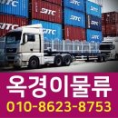 진안우유대리점