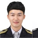 당진소방서(기지시119안전센터)