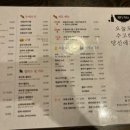 록스플레이트 이미지