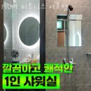 고무래로 90-6 이미지