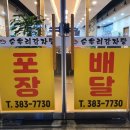 순우리 이미지
