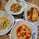 누리마을감자탕(현풍테크노점) 이미지