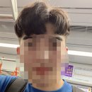 에스티헤어컴