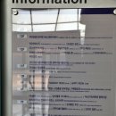 농림축산검역소 앞 네이버블로그