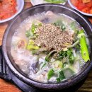 버드나무순대국 이미지