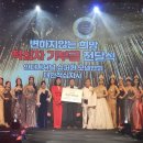 희망슈퍼 바끄로뉴스