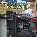 오목교역 6번출구 이미지