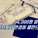 으뜸플러스안경화성병점 이미지