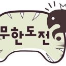 동아자동차랜드 이미지