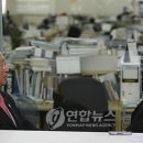 워싱턴연합의원 이미지