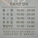 신시메디