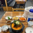 신사골감자탕 삼성점 이미지