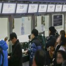 터미널 1 이미지