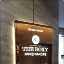 예스애드