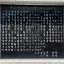 대소원로 이미지