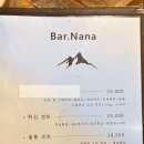 옛날떡볶이옛날통닭 이미지