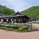 안동 도산면 목재고택