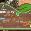 안기 마을회관 이미지