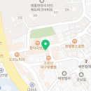 토담건강원 - 달성군 비슬로 2570 | 토담건강원