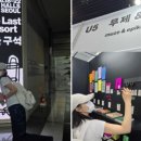 출판사 온