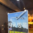 (주)이지시스템 | 공덕골프 레슨 이지골프, 초보도 즐겁게 배운 1:1 전문 아카데미 후기