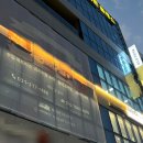 골든클래스은계 이미지