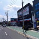 타이어서부센터 이미지