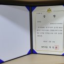 귀래면 주민자치센터 이미지