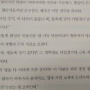 생각하는컴퓨터 이미지