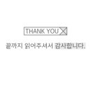 청풍하트레이크 이미지