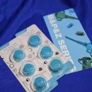 하나세탁 | 세탁 단추 보호커버 추천 가스코 단추보호커버 후기