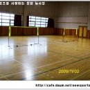 대전수미초교 이미지