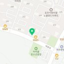 공감떡볶이 | [포천 송우리 영어학원] 공부도 이벤트도 1등! 공감영어학원의 역대급 떡볶이 파티 후기 🎉