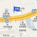 장기형내과의원 티스토리