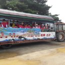 광명시 가족센터 이미지