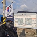 우수영관광지 이미지