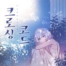 레아 이미지