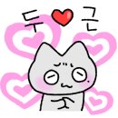 신주4길 이미지