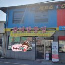 만나리다방 네이버블로그
