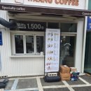 와앙커피