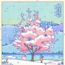 도화원 MBN