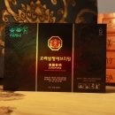 (주)삼정유통 이미지