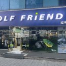 양재(중급) | 양재 서초 골프샵 젝시오 여성 풀세트 다이와 온오프 골프채 추천