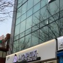 서오릉피자사가정점 | 사가정 서오릉피자 후기/피자한판이 만사천원?!/콤비네이션 포장 후기